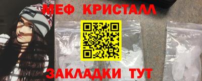 экстази Пыть-Ях