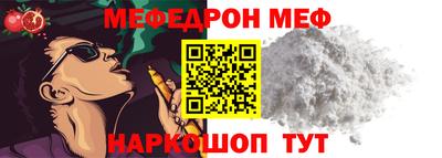 гидра Первоуральск
