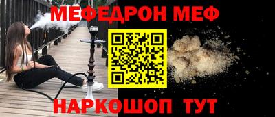 гидра Первоуральск