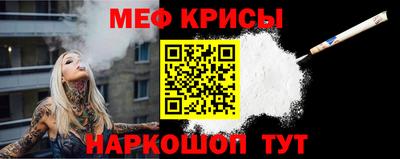 гидра Первоуральск