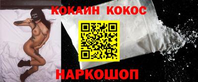 гидра Первоуральск