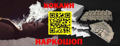 стаф Партизанск