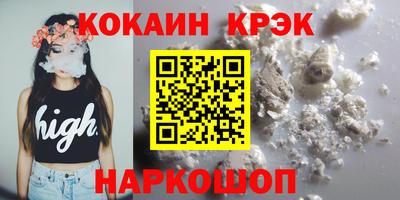 стаф Партизанск