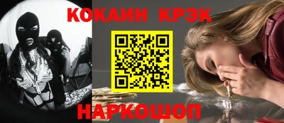 стаф Партизанск