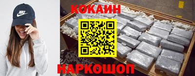 трава Пенза