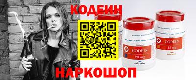 гидра Первоуральск