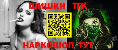 стаф Партизанск