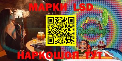 гидра Первоуральск