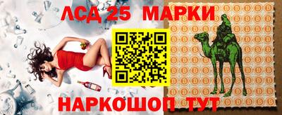 экстази Пыть-Ях
