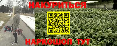 стаф Партизанск