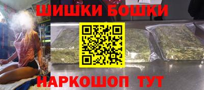 альфа пвп Пушкино
