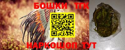 стаф Партизанск