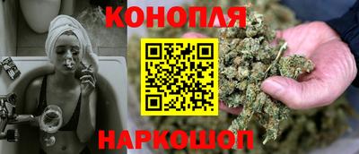 трава Пенза