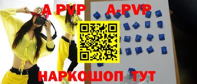 гидра Первоуральск