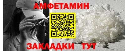 гидра Первоуральск