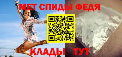 трава Пенза