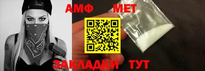 трава Пенза