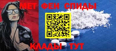 трава Пенза