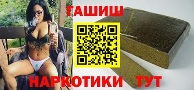 стаф Партизанск