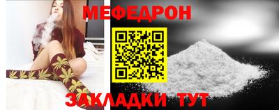трава Пенза