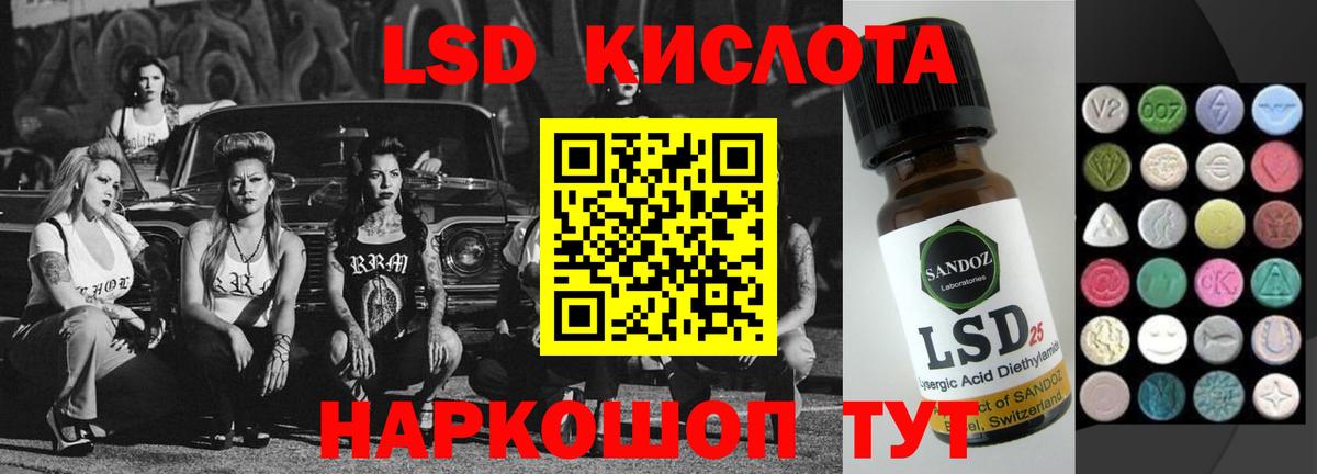 Тверь  Лсд 25 экстази ecstasy  Лсд 25 экстази  ЛСД экстази кислота    ссылка  Вход с VPN 